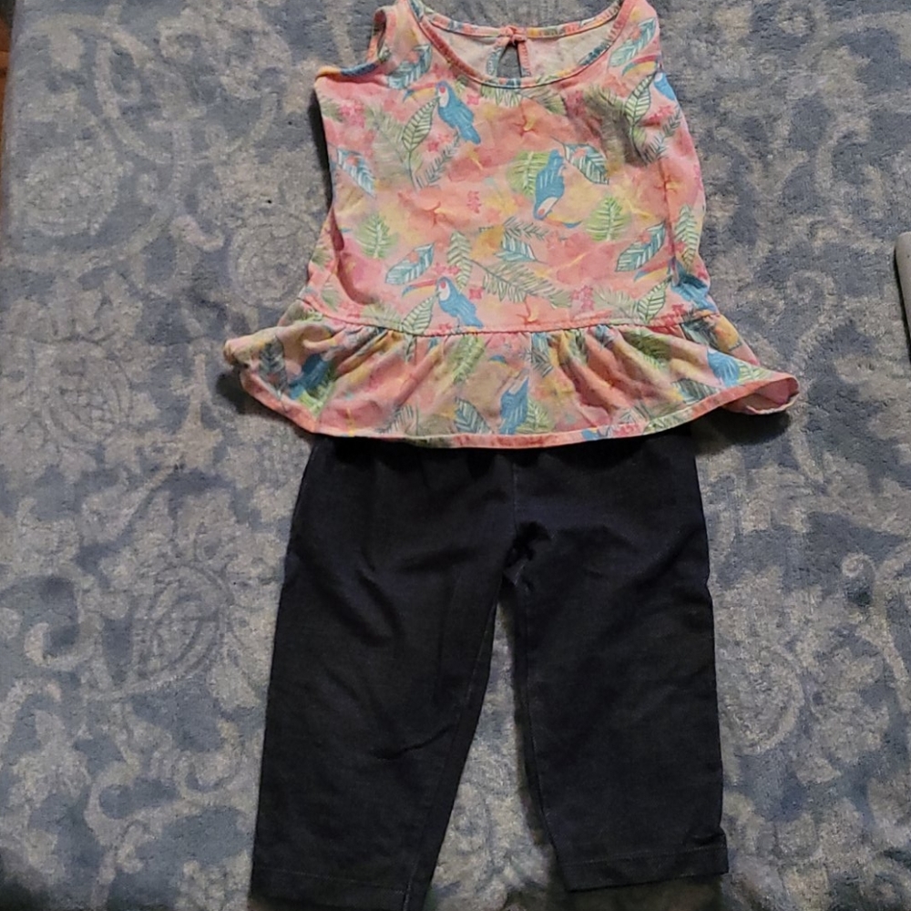 Parrot 🦜 shirt with blue pants